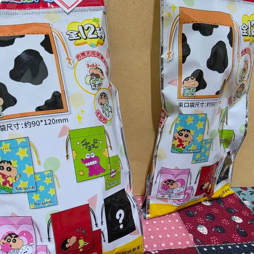 [BUNJANG] Waniyama Crayon Shin-chan Random Pouch / 짱구 조이개 랜덤 파우치 와니야마 건담