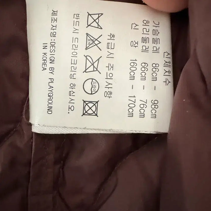 [BUNJANG] Playground Quilted Vest Brown Goose Down / 플레이그라운드 퀼팅 조끼 브라운 패딩 베스트