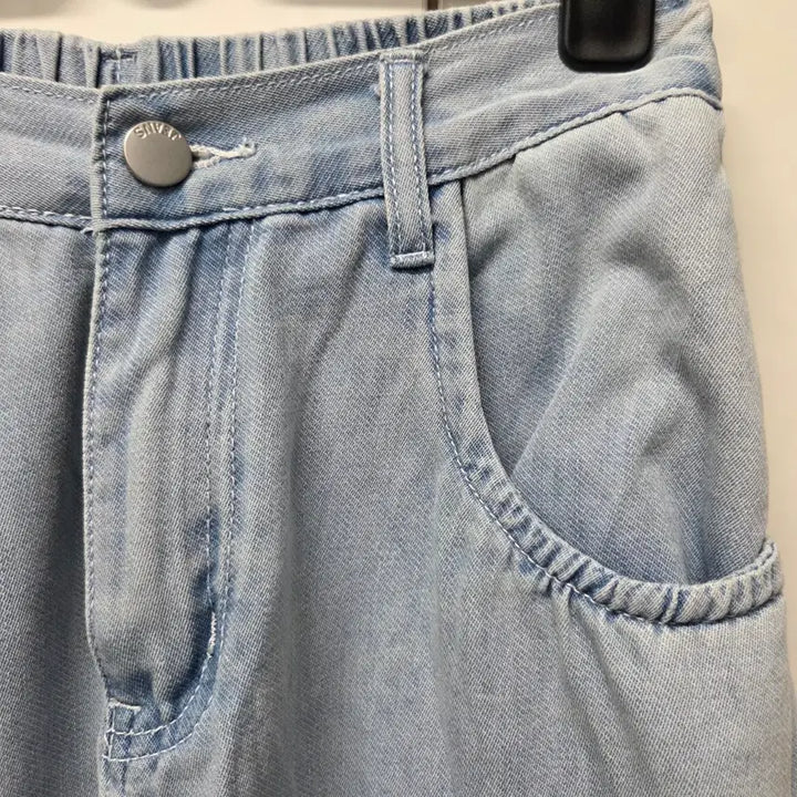 [BUNJANG] A-Line Denim Light Wash Long Skirt / 데님A라인 연청스커트 롱스커트 청치마