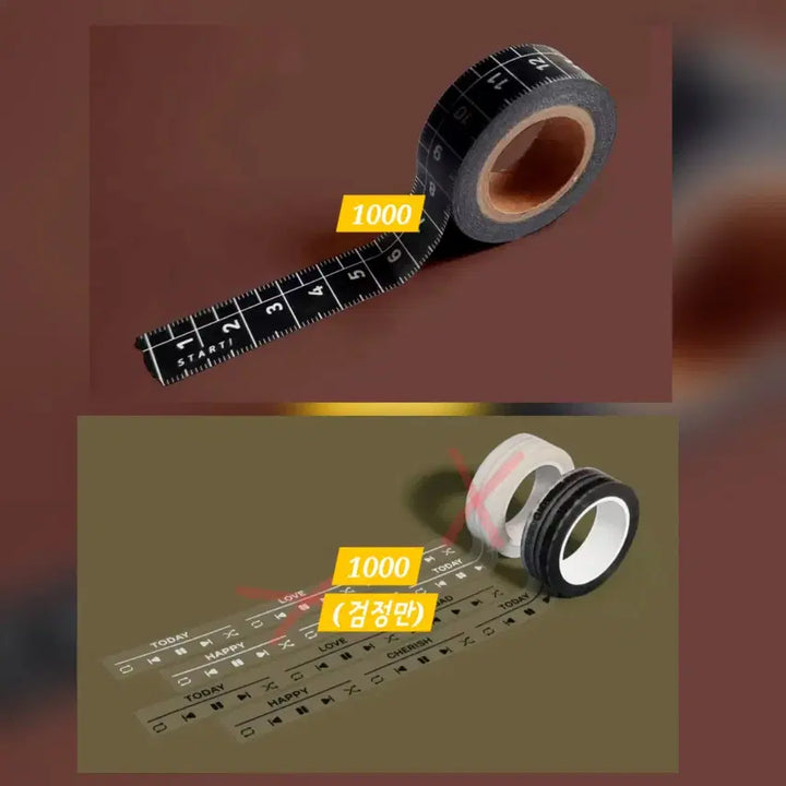 [BUNJANG] Glen & Sukidoki Washi Tape Bundle Set / [다꾸, 마테띵] 17종) 글렌, 수키도키 마테띵