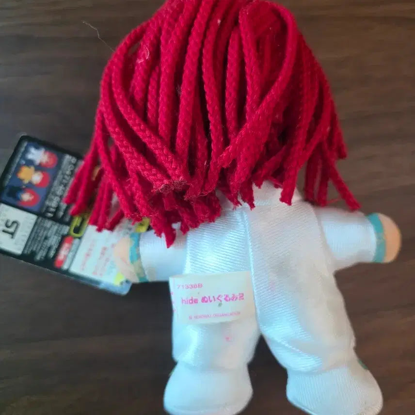 [BUNJANG] Hide Doll / 히데 인형