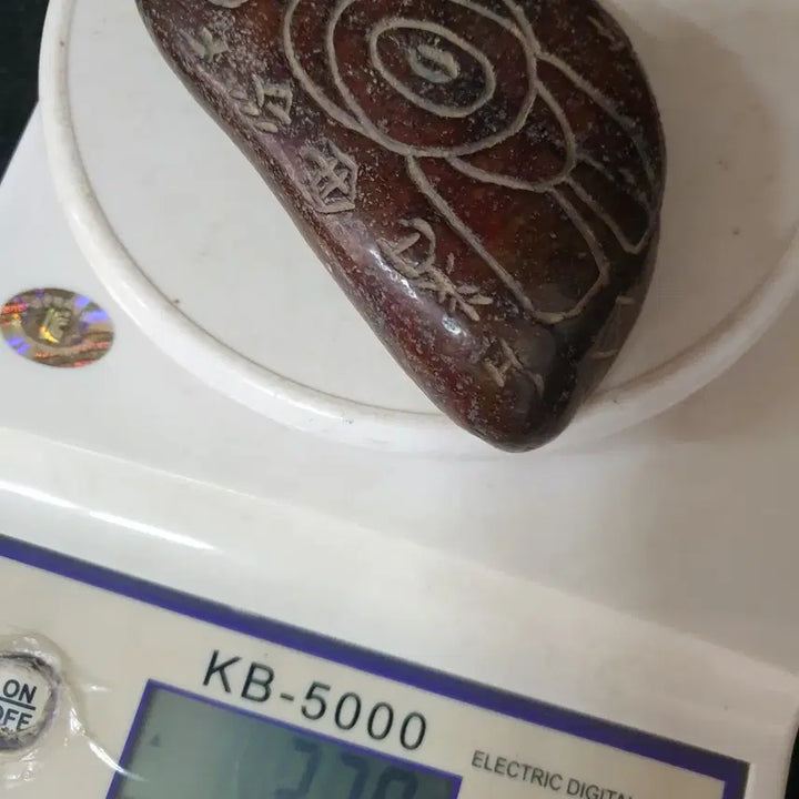 [BUNJANG] Jade Stone 동자 문 Yangji Jade Stone / (수원만물)귀한 동자문 양지옥 옥돌 원석