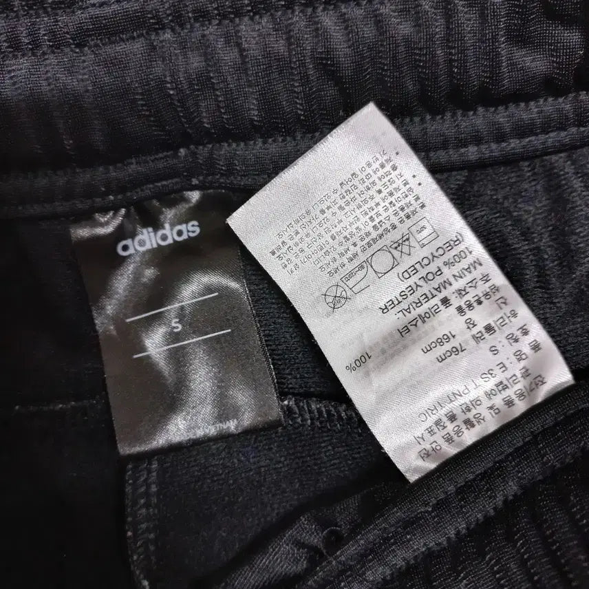 [BUNJANG] Adidas E 3S T PNT TRIC Training Pants (Men's S) / B3-1/아디다스 E 3S T PNT TRIC 트레이닝팬츠 남성S