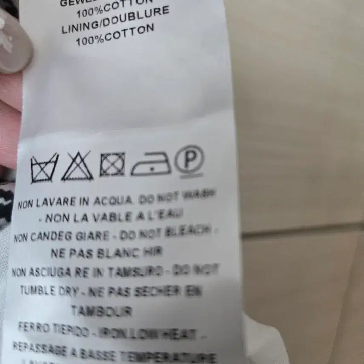 [BUNJANG] Houndstooth Pattern Long Skirt / 롱 스커트