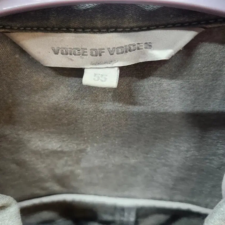 [BUNJANG] VOV Vintage Detail Jacket / 보브 VOV 빈티지 디테일 자켓 55(L)