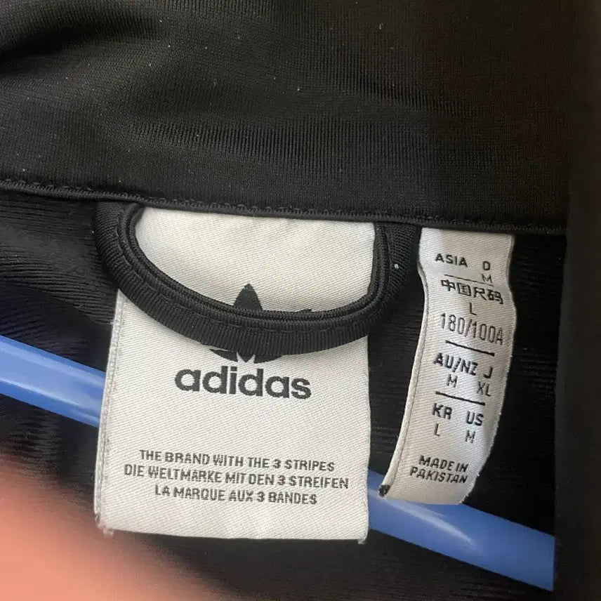 [BUNJANG] Adidas Jersey / 아디다스 져지