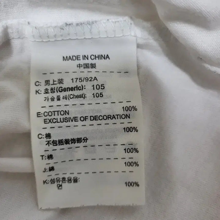 [BUNJANG] Nike T-shirts Bundle Set / 나이키반팔티셔츠  2종"일괄(모두드림)~