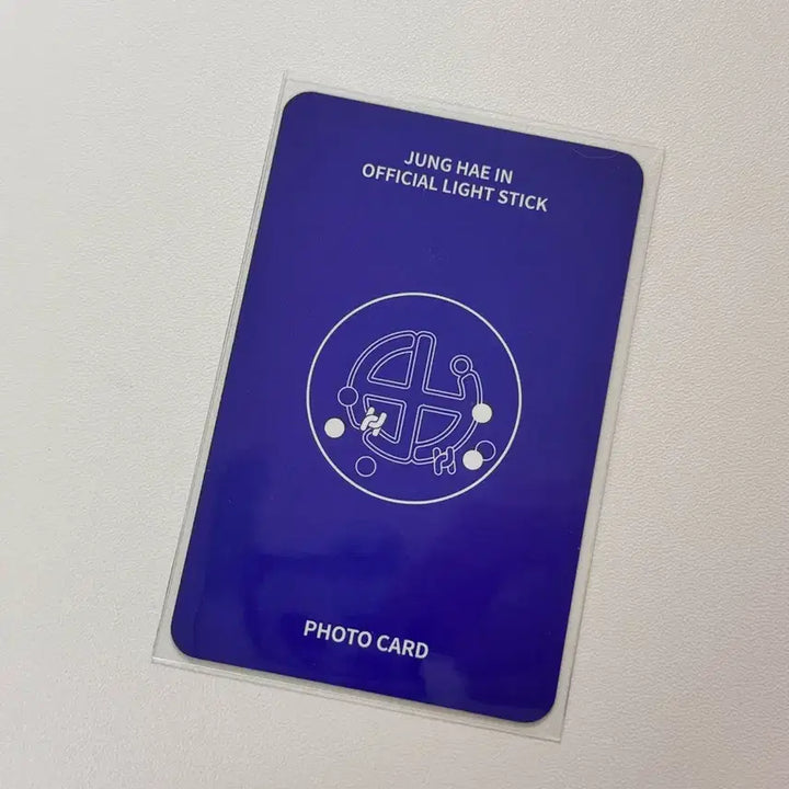 [BUNJANG] Jung Hae In Official Light Stick / 정해인 응원봉 (포카, 박스 o)