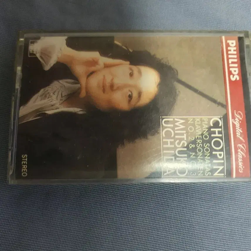 [BUNJANG] Uchida Chopin Sonata Tape / 1990년 크롬 돌비시스템 Uchida 쇼팽 연주전문가 소나타 테이프