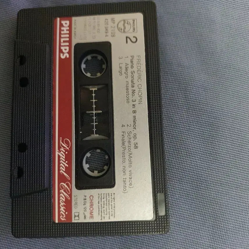 [BUNJANG] Uchida Chopin Sonata Tape / 1990년 크롬 돌비시스템 Uchida 쇼팽 연주전문가 소나타 테이프