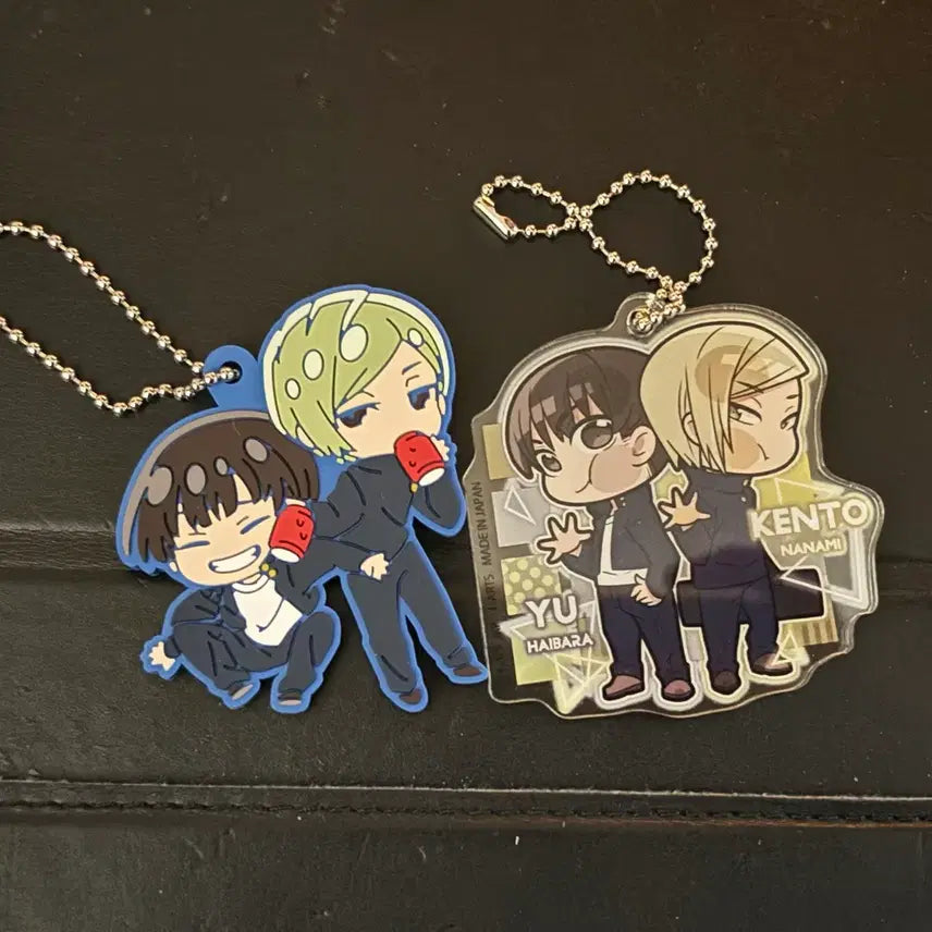 [BUNJANG] Jujutsu Kaisen Nanami and Haibara Keychain Bundle Set / 주술회전 나나미 하이바라 키링 일괄