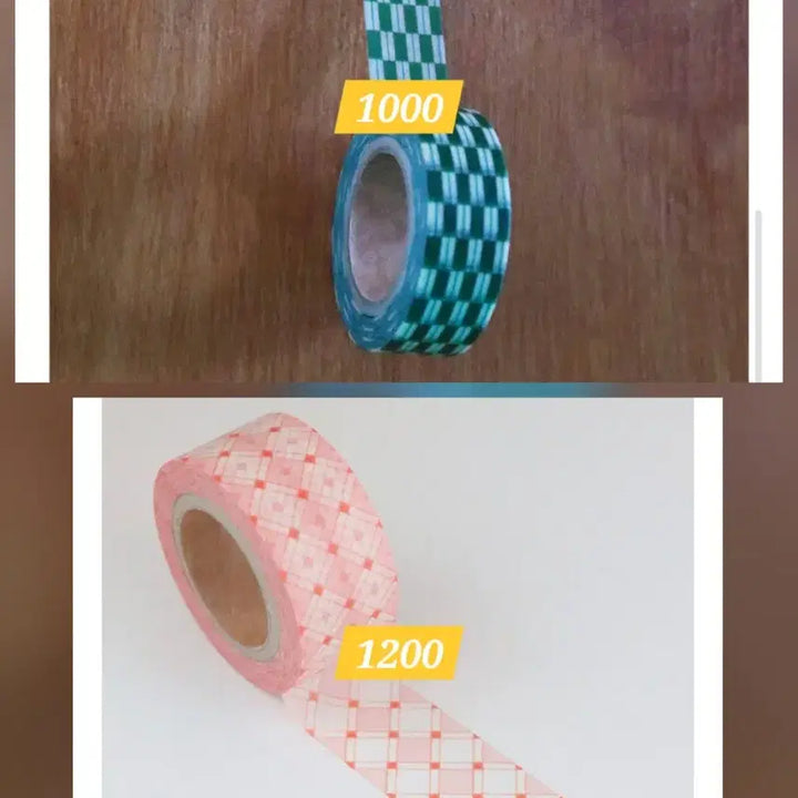 [BUNJANG] Magrescera Masking Tape/Memo Pad Bundle Set / [다꾸, 마테/떡메띵] 7종) 마그레세라 마테/떡메띵