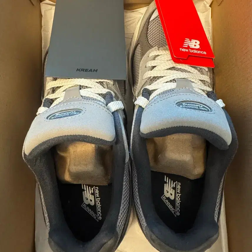 [BUNJANG] New Balance 2002RAW Gray Sneakers / [새상품] 뉴발란스 2002RAW 그레이 265mm