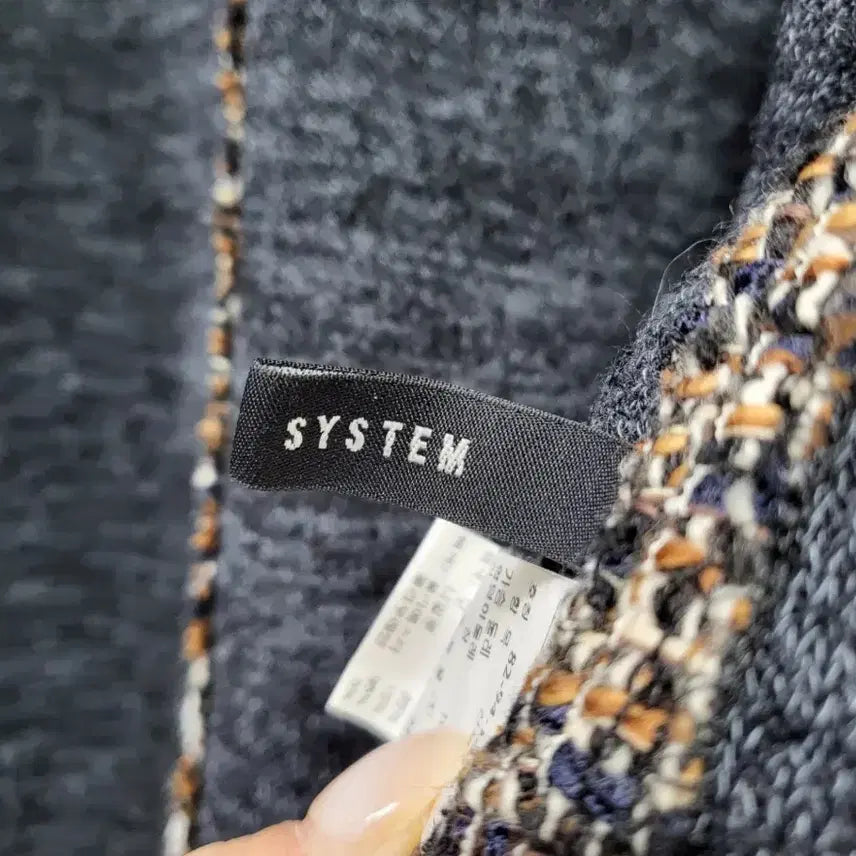 [BUNJANG] SYSTEM Tweed Jacket 55 / 시스템 트위드 재킷 55