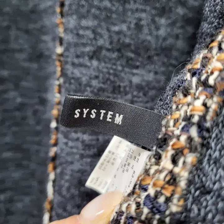[BUNJANG] SYSTEM Tweed Jacket 55 / 시스템 트위드 재킷 55