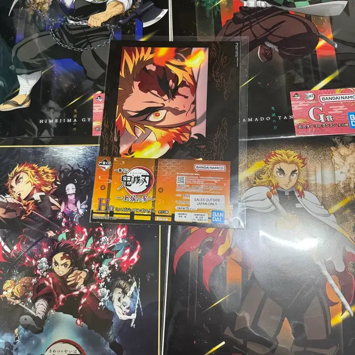 [BUNJANG] Demon Slayer Ichiban Kuji Poster Bundle / 귀멸의칼날 제일복권 포스터 5개 일괄 교메이 탄지로 렌고쿠