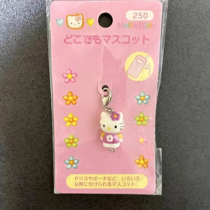 [BUNJANG] Hello Kitty Floral Strap / 1998년 꽃키티 스트랩, 꽃 키티 스트랩, 카오하나 키티