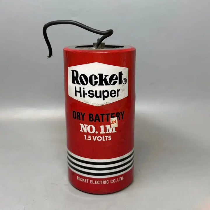 [BUNJANG] Retro Rocket Battery / 레트로소품 옛날 로케트 건전지