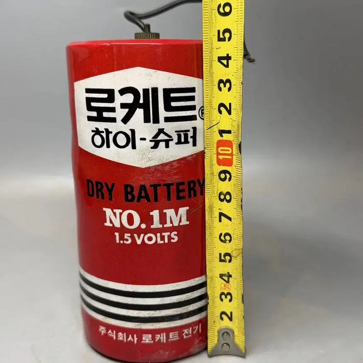 [BUNJANG] Retro Rocket Battery / 레트로소품 옛날 로케트 건전지