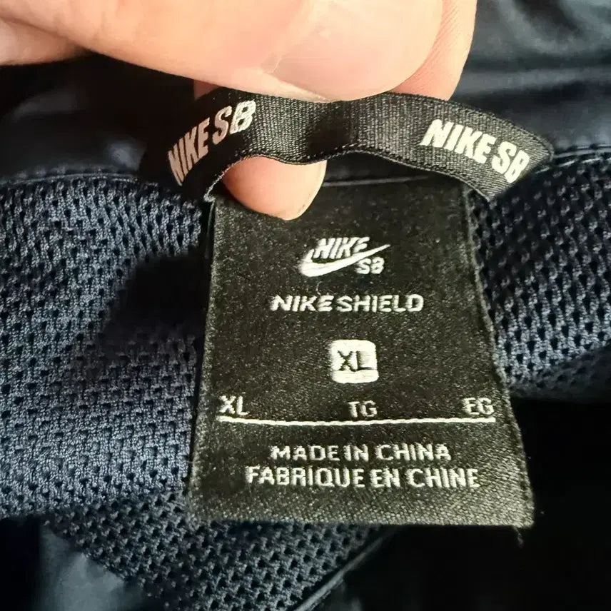 [BUNJANG] Nike SB Coach Jacket XL / 나이키SB코치자켓 XL