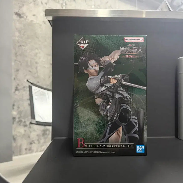 [BUNJANG] Ichiban Kuji Levi Figure / 제일복권 이치방쿠지 비상 땅울림 리바이