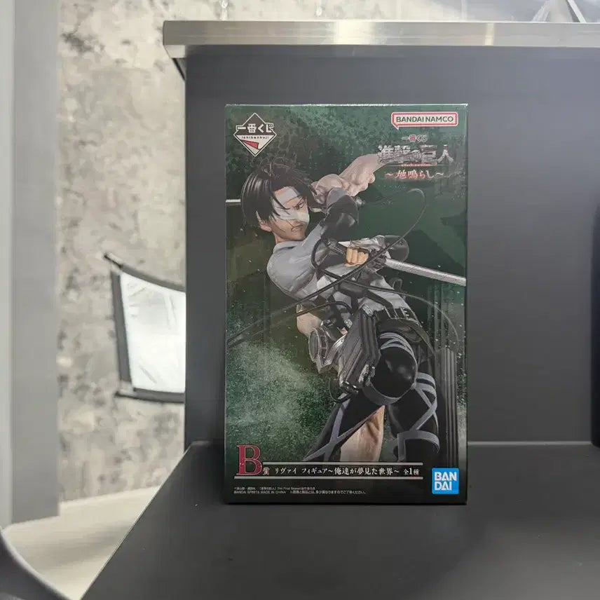 [BUNJANG] Ichiban Kuji Levi Figure / 제일복권 이치방쿠지 비상 땅울림 리바이
