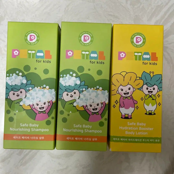 [BUNJANG] Petalforkids Safe Baby Nourishing Shampoo & Body Lotion Set / 패탈포키즈 세이프 베이비 너리싱 샴푸2개 바디로션 1개