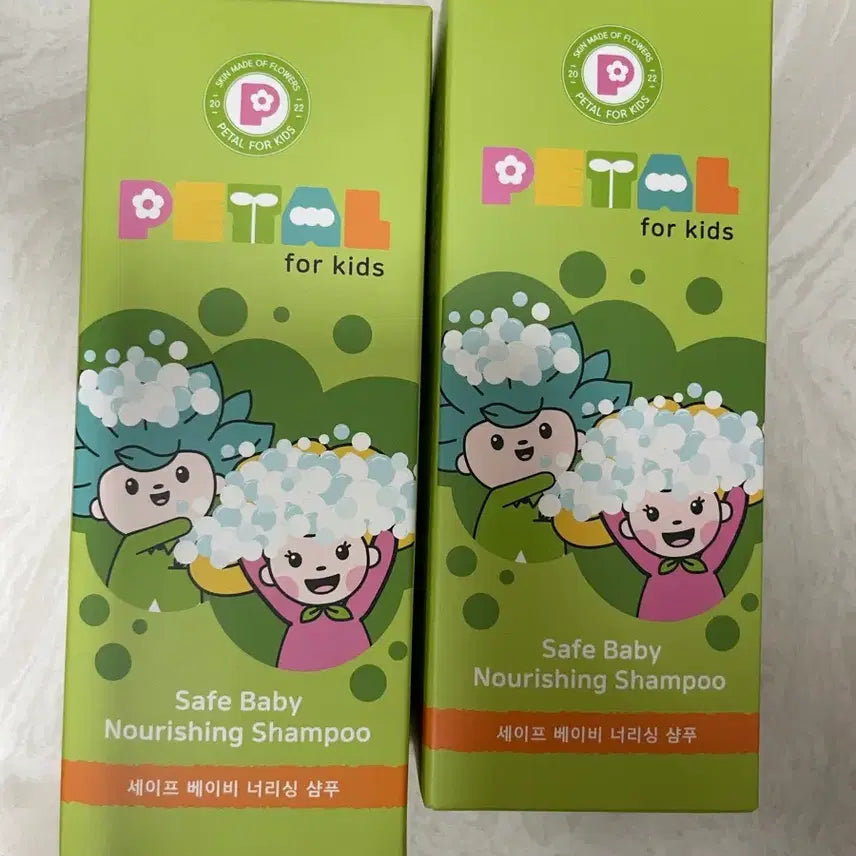 [BUNJANG] Petalforkids Safe Baby Nourishing Shampoo & Body Lotion Set / 패탈포키즈 세이프 베이비 너리싱 샴푸2개 바디로션 1개