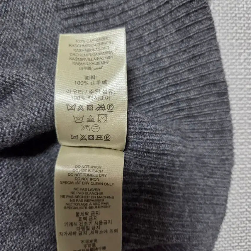 [BUNJANG] Burberry Cashmere Knit Sweater / 버버리 니트 팝니다 캐시미어100%