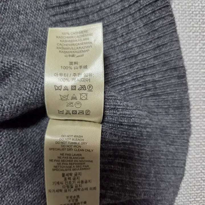 [BUNJANG] Burberry Cashmere Knit Sweater / 버버리 니트 팝니다 캐시미어100%