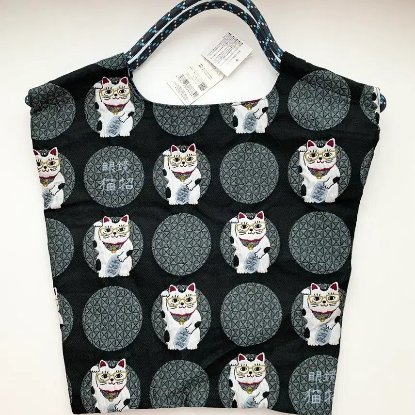 [BUNJANG] Kusuguru Cat Embroidery Eco-friendly Shopping Shoulder Bag / 일본 쿠수구루(kusuguru)안경 고양이 자수 숄더 장바구니 에코백