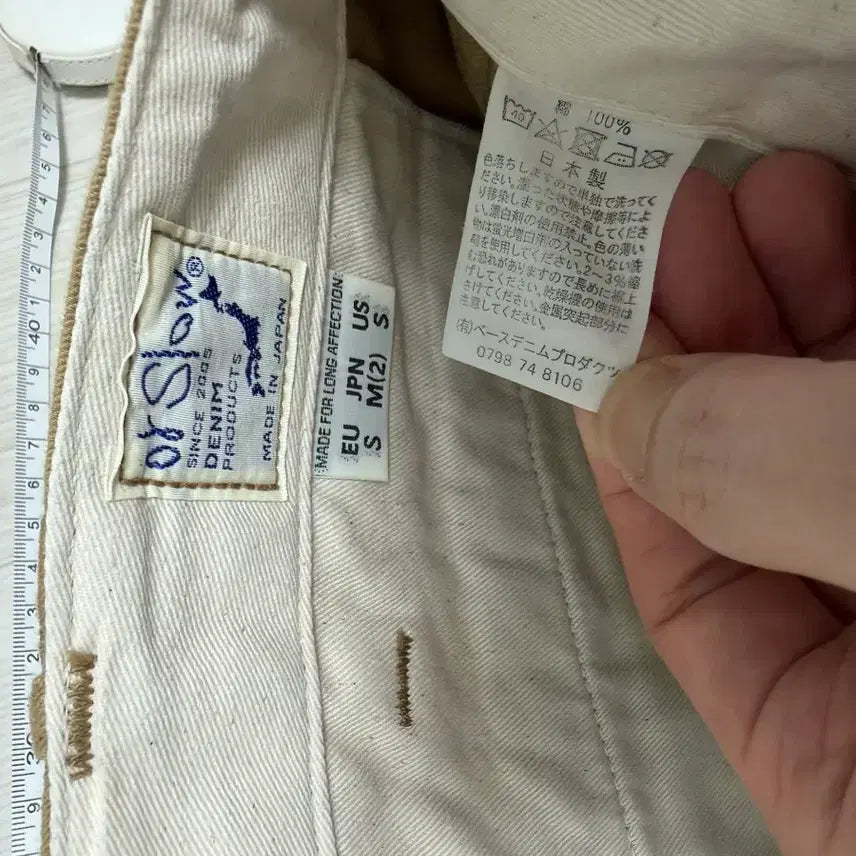 [BUNJANG] OrSlow Officer Chino Trousers / 오어슬로우 오피서 치노 2사이즈