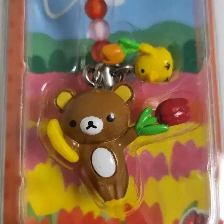 [BUNJANG] Rilakkuma Tulip Plant Box-Shaped Keyring / 고전 리락쿠마 박스형 스트랩 열쇠고리 키링 굿즈 튤립 식물