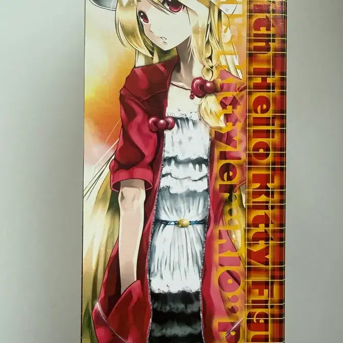 [BUNJANG] Hello Kitty Bishoujo Figure / (고전)헬로키티 미소녀 피규어