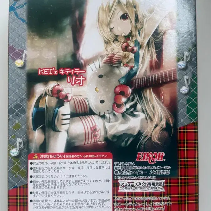 [BUNJANG] Hello Kitty Bishoujo Figure / (고전)헬로키티 미소녀 피규어