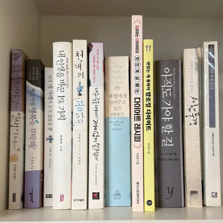 [BUNJANG] Various Books Bundle Set / 책 (총 28권)