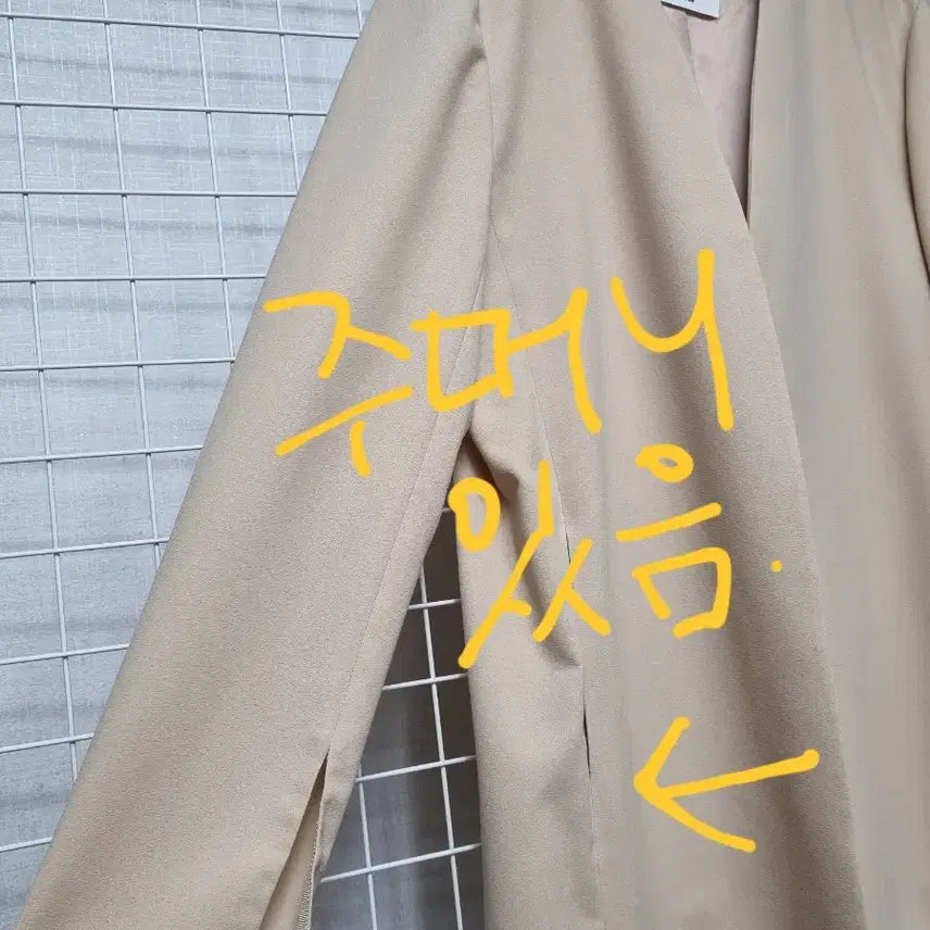 [BUNJANG] KUHO Open Jacket / 구호 자켓 (오픈형)