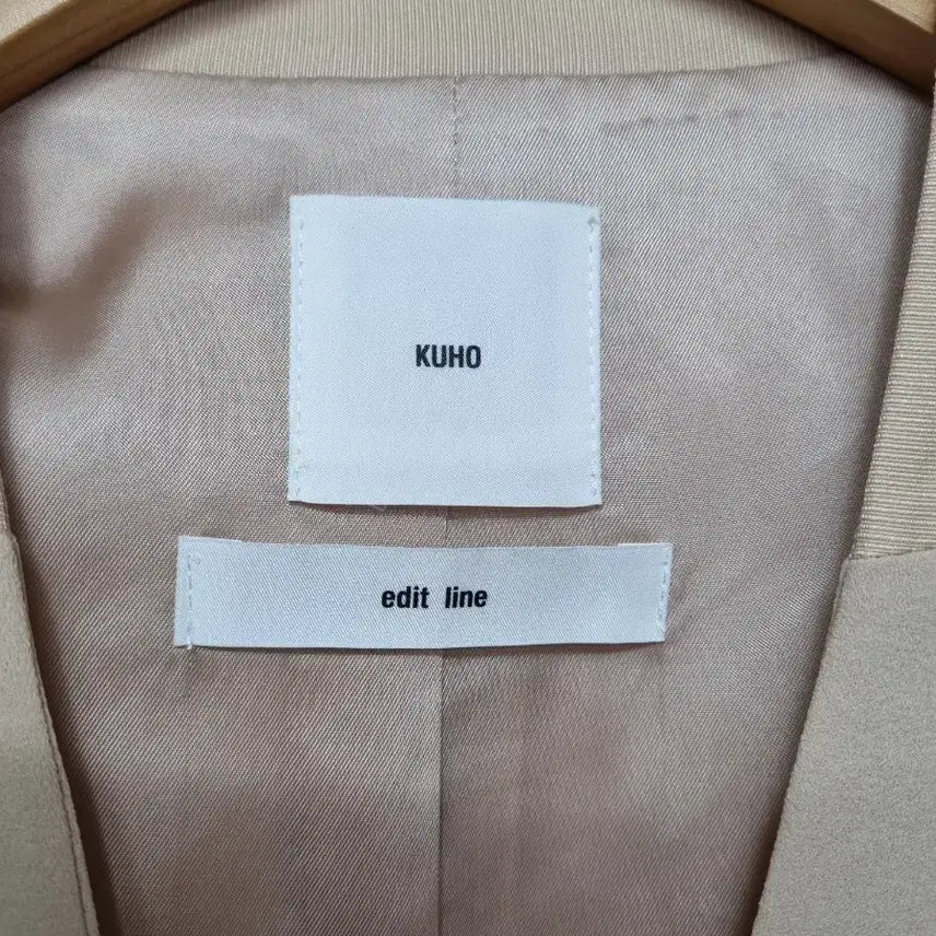 [BUNJANG] KUHO Open Jacket / 구호 자켓 (오픈형)