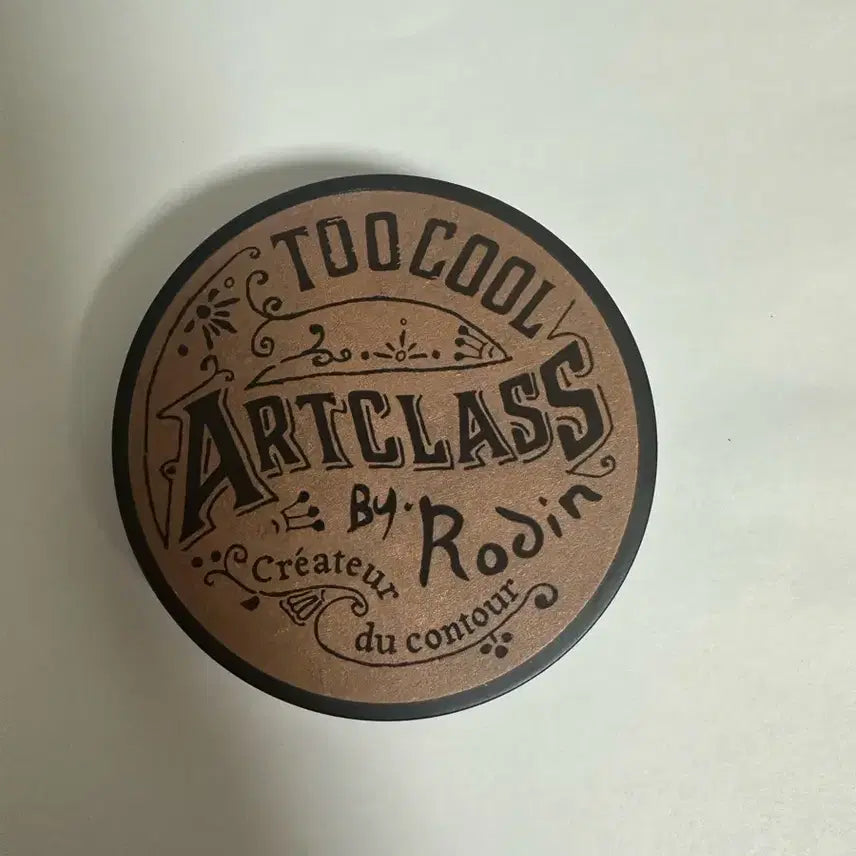 [BUNJANG] Too Cool For School Shading Warm / 투쿨포스쿨 쉐딩 웜