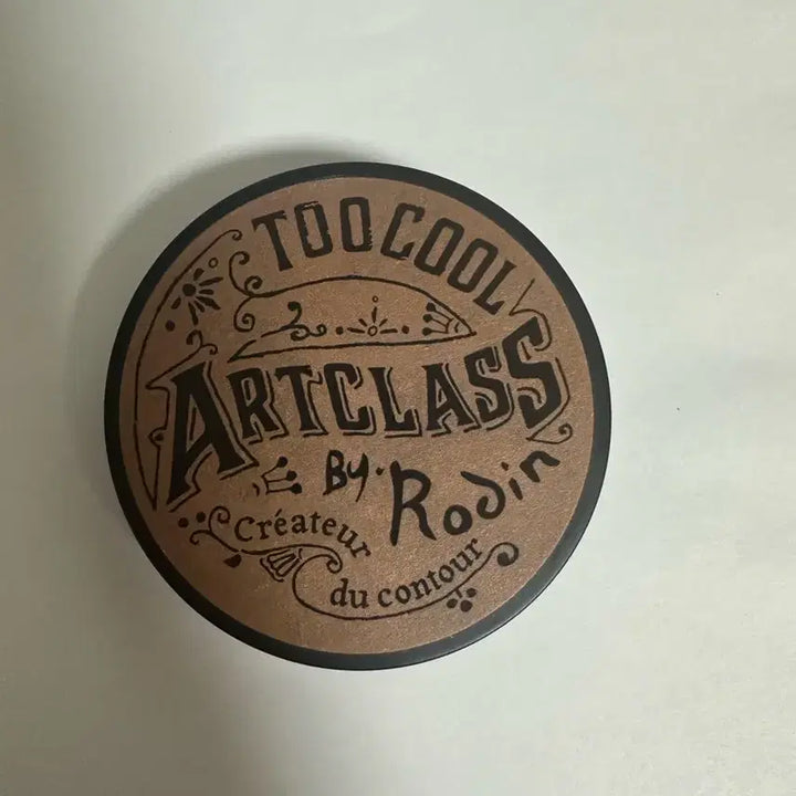 [BUNJANG] Too Cool For School Shading Warm / 투쿨포스쿨 쉐딩 웜