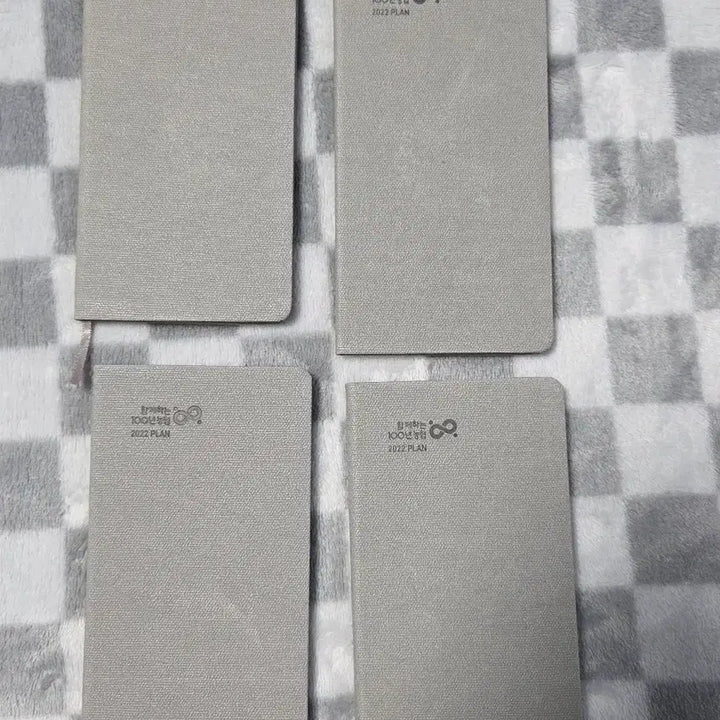 [BUNJANG] Nonghyup Notebook Set / 농협 작은 수첩 4권 전부 천원