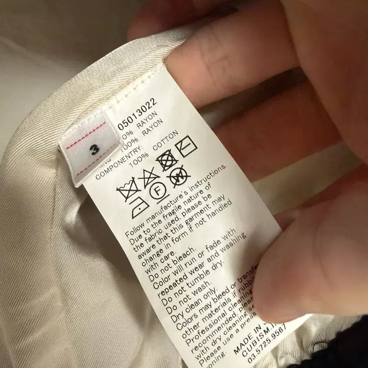 [BUNJANG] Visvim Redsun Souvenir Jacket 3size / visvim 22ss redsun souvenir jk 3size