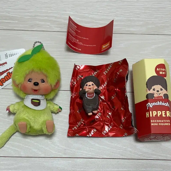 [SOLD OUT] 몬치치 그린티 키링 + 몬치치 히퍼 일괄