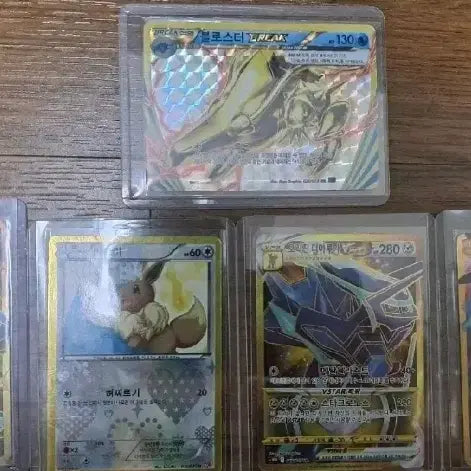 [BUNJANG] Pokemon Card Ultra Rare / 포켓몬카드 ur