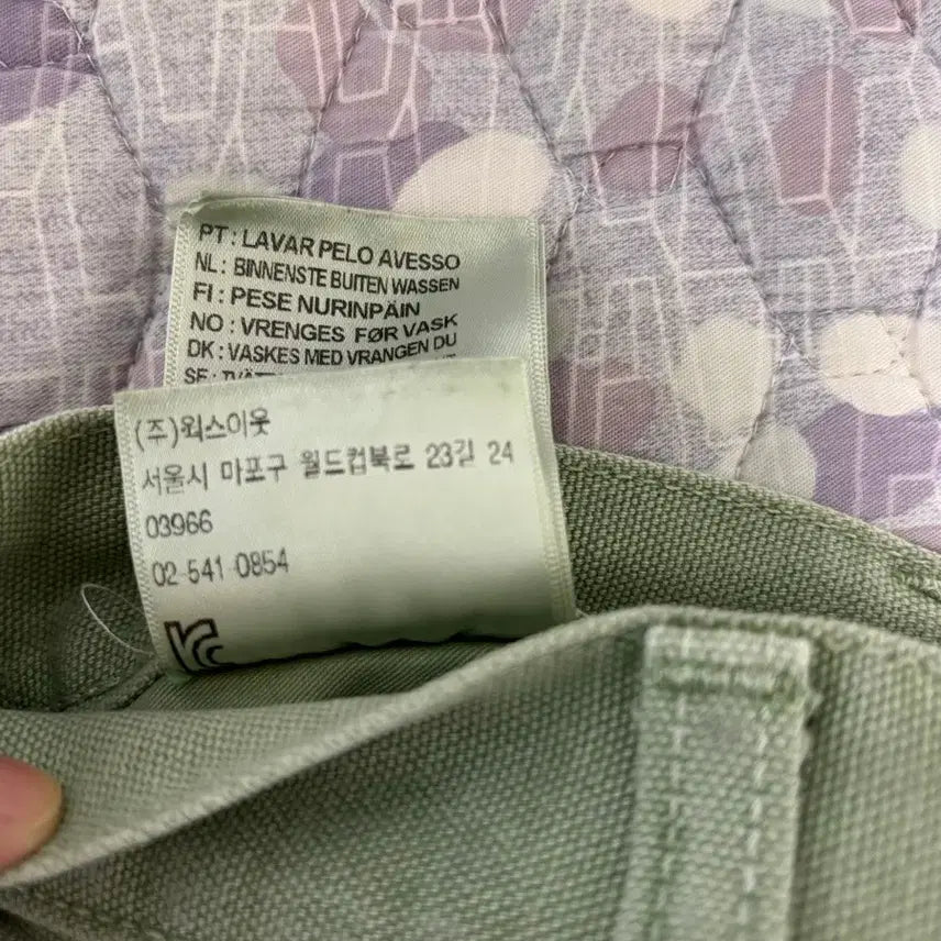 [BUNJANG] Carhartt Single Knee Pants / 칼하트 싱글니 팬츠