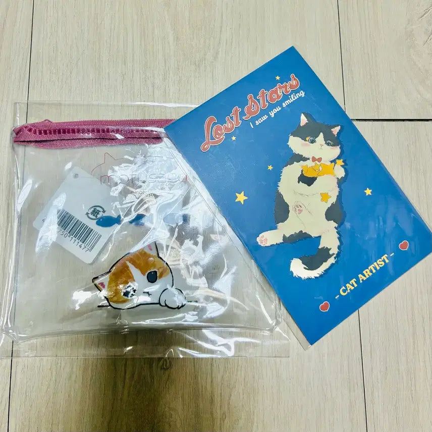 [BUNJANG] Moff Nyangnyang Pouch and Postcard Set / 모프 냥냥 굿즈 세트 (파우치+엽서)