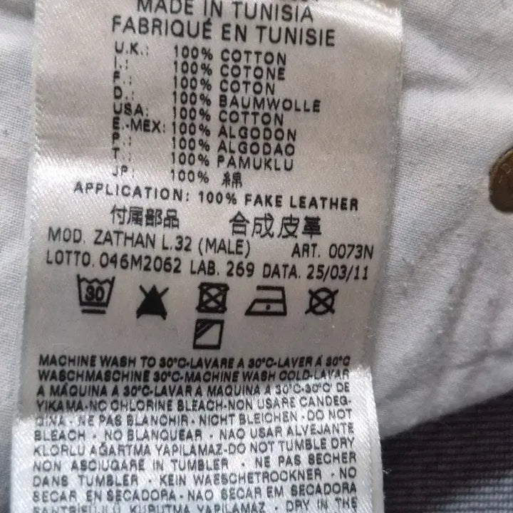 [BUNJANG] Diesel Denim Jeans / 디젤 청바지 데님 팬츠