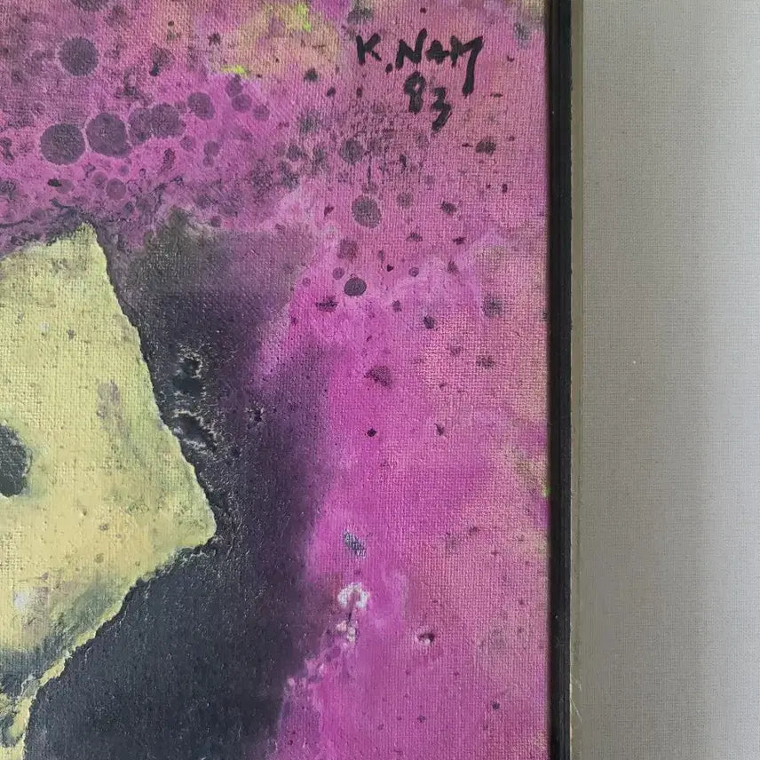 [BUNJANG] Namkwan Untitled Oil Painting / 남관 무제! 유화 작품