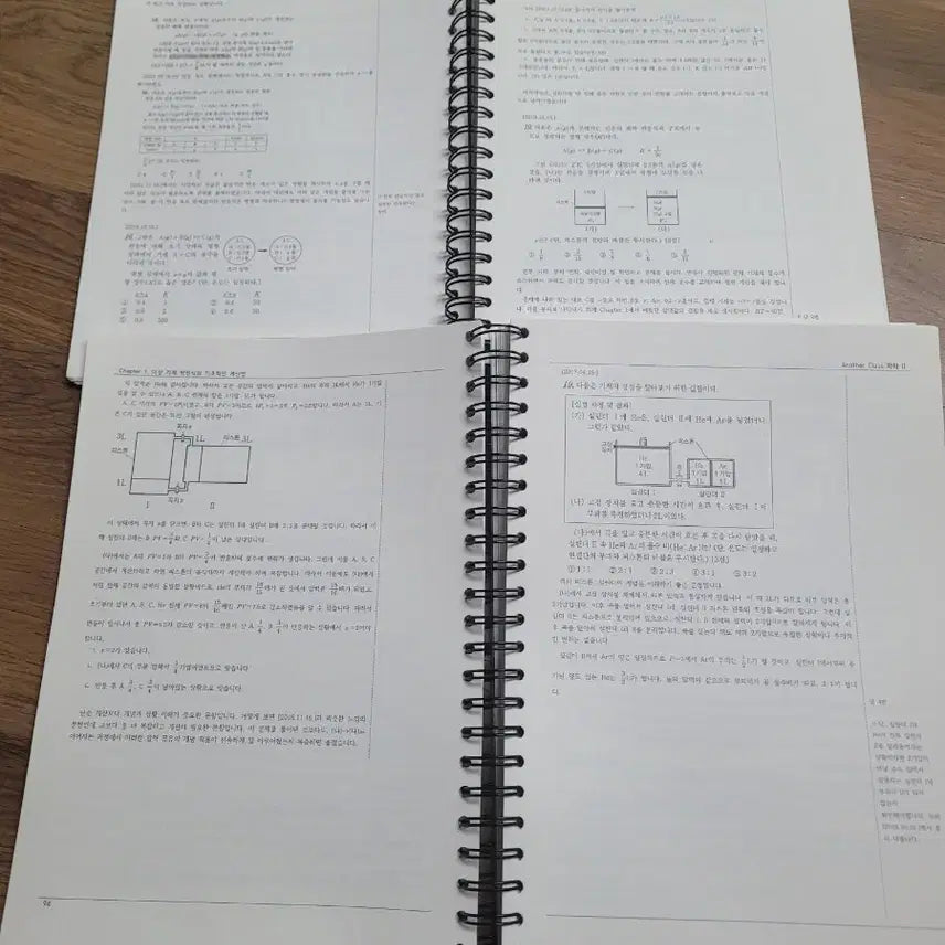 [BUNJANG] Another Class Chemistry II Spring-Bound Textbook / 화학2 어나클 2권 스프링 제본책