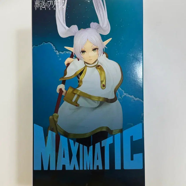 [BUNJANG] Frieren: Beyond Journey's End Maximatic Figure / (택배비 포함 21000)장송의프리렌 맥시매틱 피규어
